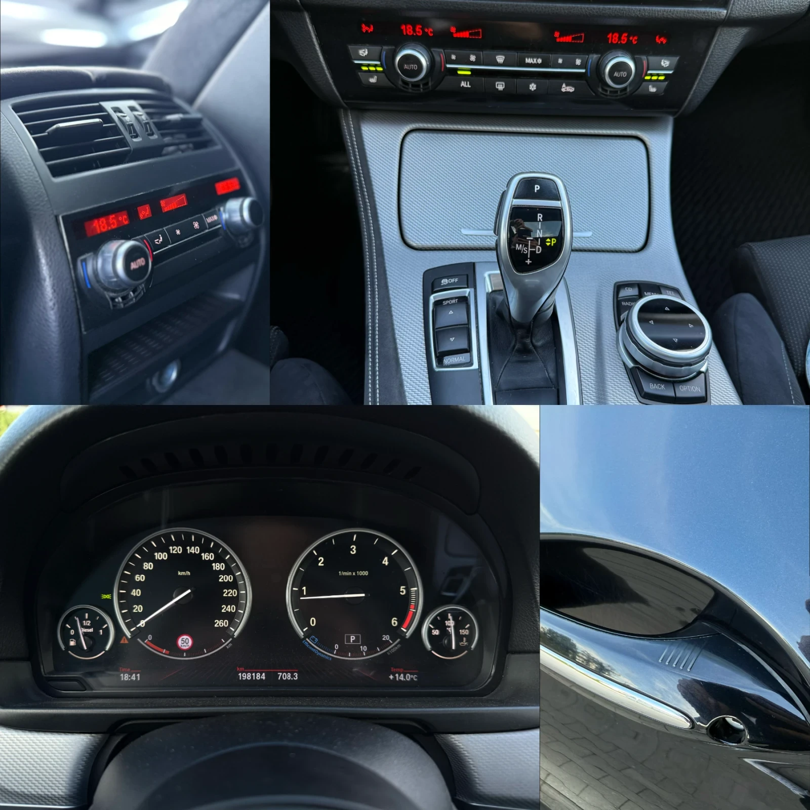 BMW 520 | Mobile.bg � ����������� 14
