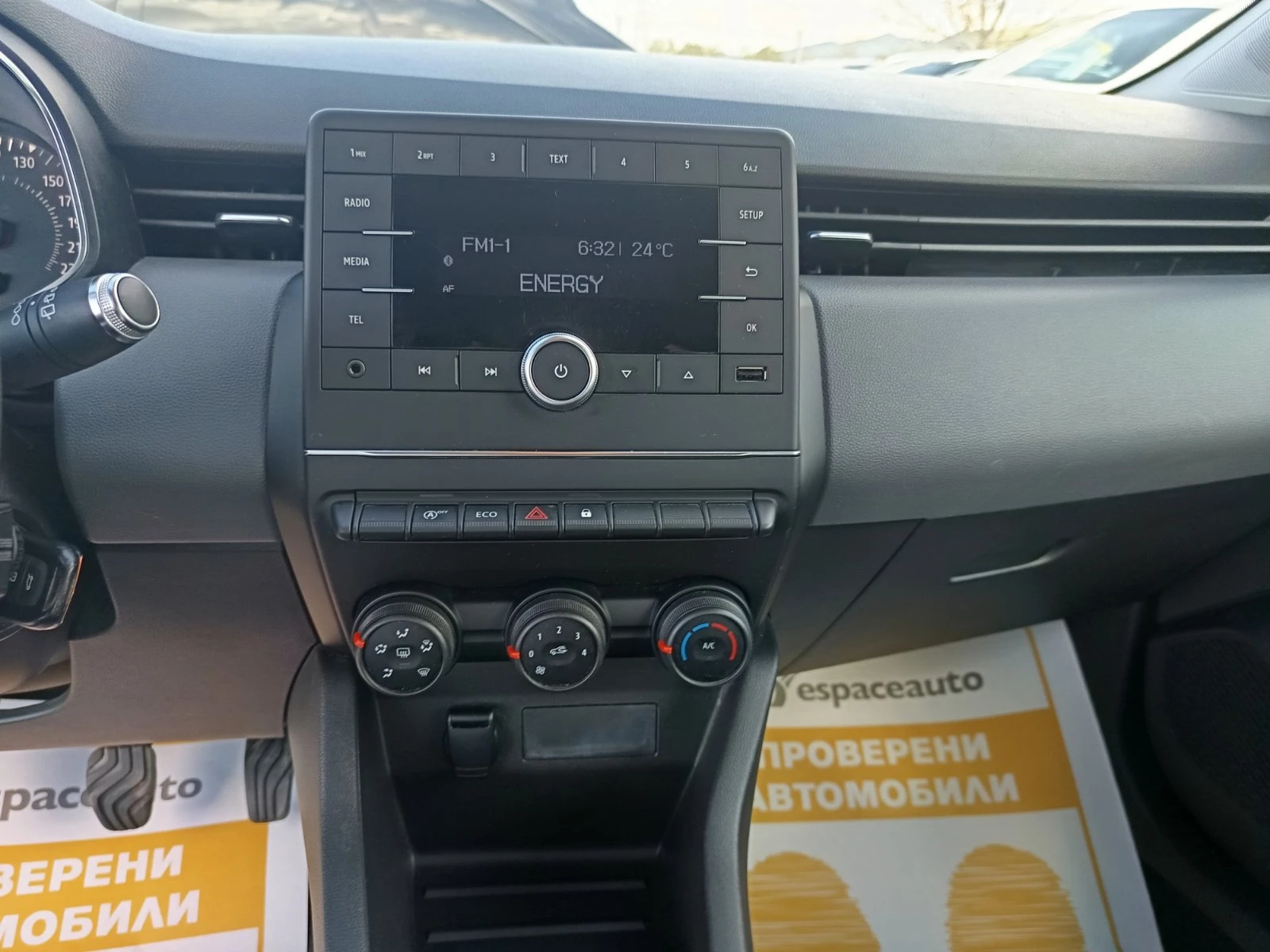Renault Clio 1.0Tce/100�.�./ LPG | Mobile.bg � ����������� 11