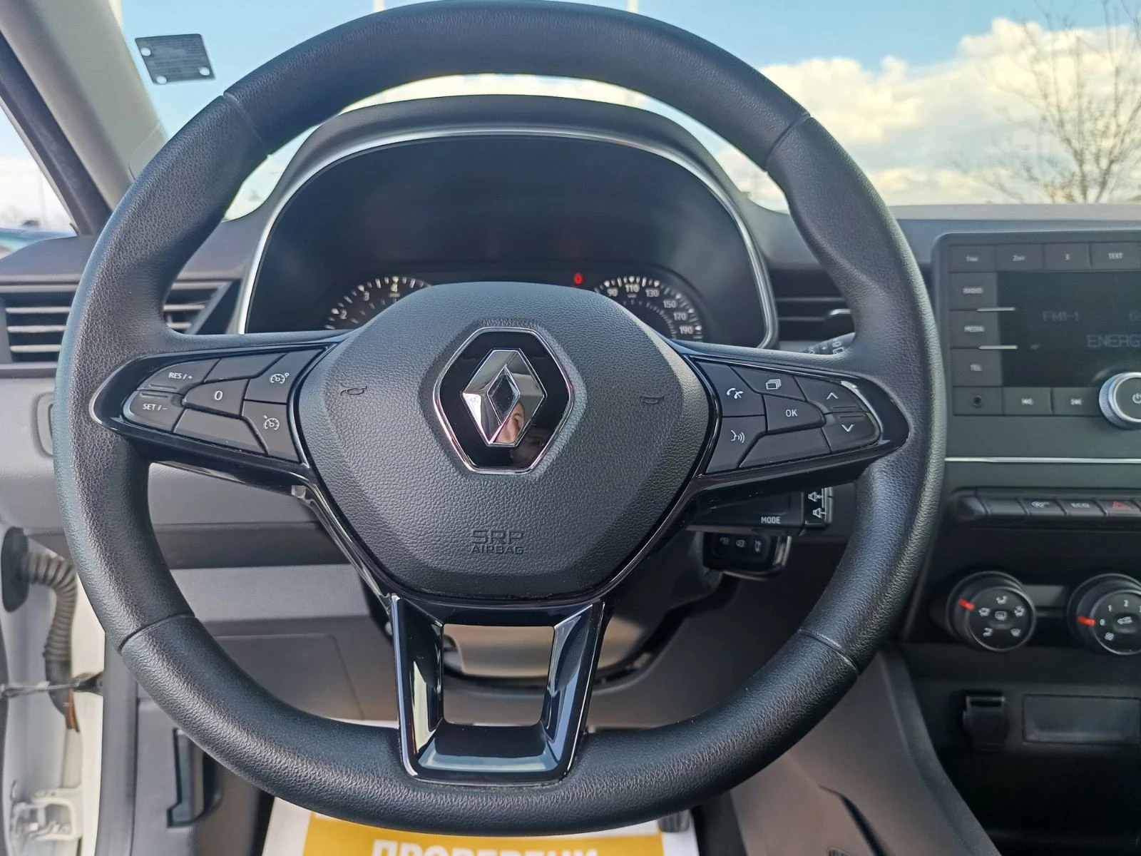 Renault Clio 1.0Tce/100�.�./ LPG | Mobile.bg � ����������� 10