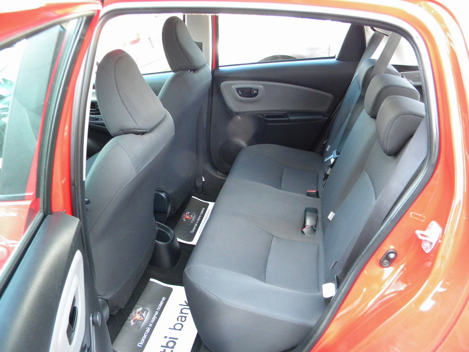 Toyota Yaris EURO6B* FACE LIFT* 178000km* ���� ����* EURO6B | Mobile.bg � ����������� 8