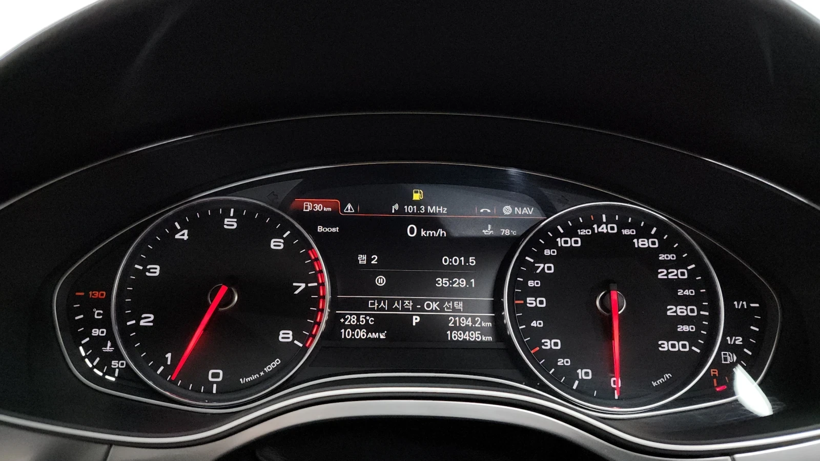 Audi A7 3.0 Supercharge HeadUp, Full Led, DisiTronic, снимка 4 - Автомобили и джипове - 54868881