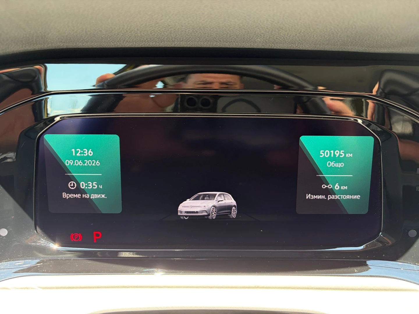 VW Golf | Mobile.bg � ����������� 10