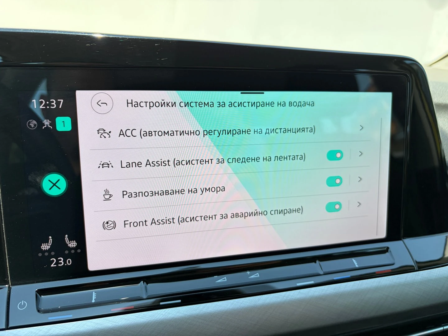 VW Golf, снимка 16 - Автомобили и джипове - 55585423
