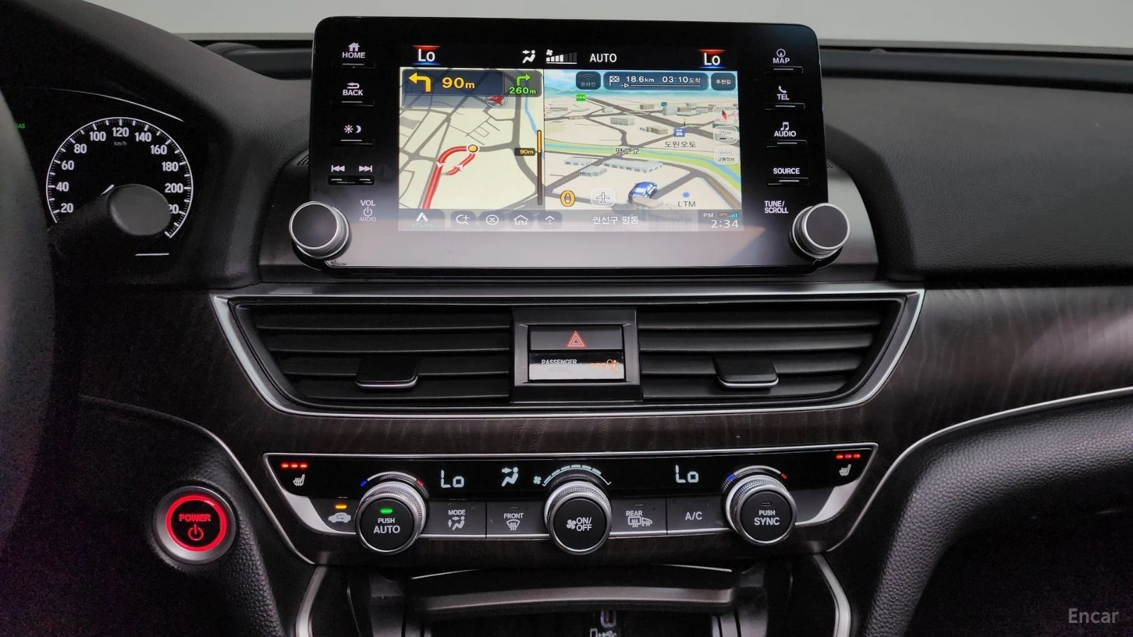 Honda Accord 2.0* HYBRID* TOURING* КОЖА* ПОДГРЕВ* ШИБИДАХ* HEAD, снимка 11 - Автомобили и джипове - 55444832