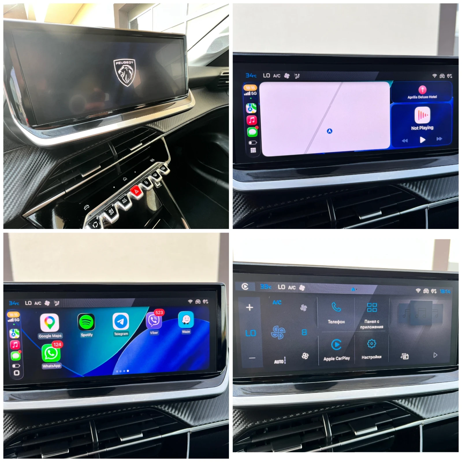 Peugeot 208 1.2 HYBRID 48V e-DCS6 АВТОМАТИК 28903 km! CarPlay!, снимка 10 - Автомобили и джипове - 55886833