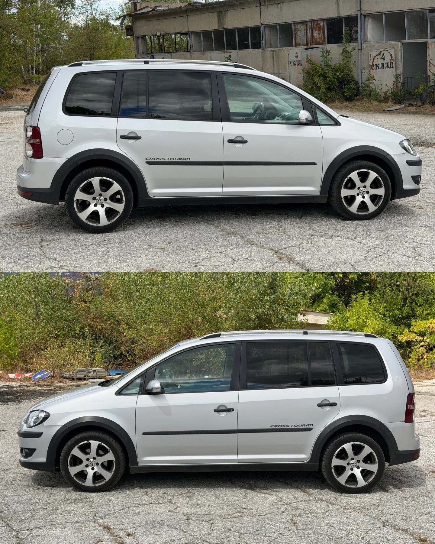 VW Touran CROSS* 2.0TDI* DSG* XENON* ������! | Mobile.bg � ����������� 7