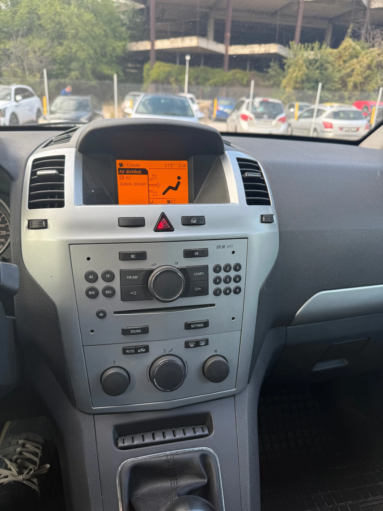 Opel Zafira B | Mobile.bg � ����������� 5