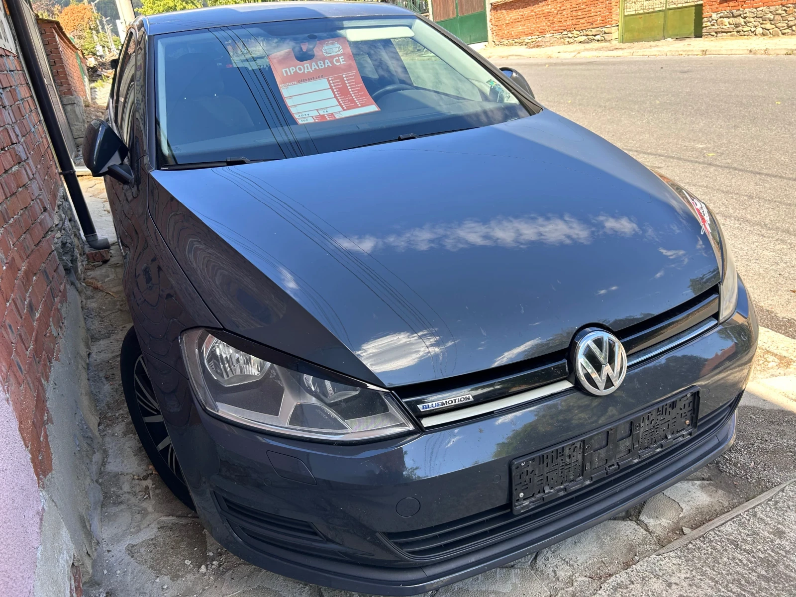 VW Golf