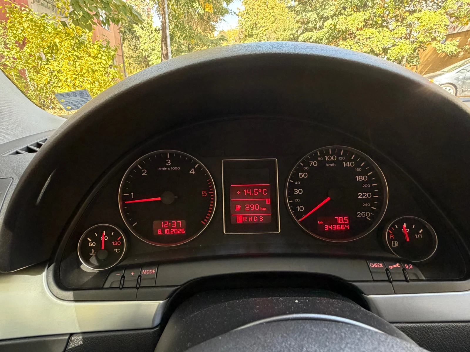Audi A4 Б7 3.0 Quattro , снимка 16 - Автомобили и джипове - 56411291