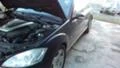 Mercedes-Benz S 600 517 кс.-Автоморга Мерцедес, снимка 11