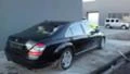 Mercedes-Benz S 600 517 кс.-Автоморга Мерцедес, снимка 7