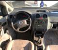 VW Caddy 2.0 метан, снимка 4 - Автомобили и джипове - 27046399