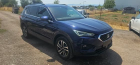 Seat Tarraco 2.0tdi 150кс 4х4, снимка 4