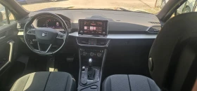 Seat Tarraco 2.0tdi 150кс 4х4, снимка 11