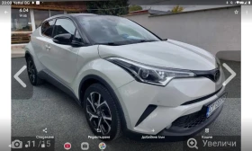 Toyota C-HR 4x4 AWD, снимка 6