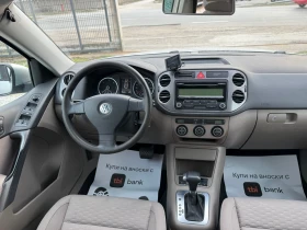 VW Tiguan 2.0TDI 4Motion Automat Track & Field, снимка 11