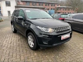 Land Rover Discovery Sport на части - [3] 