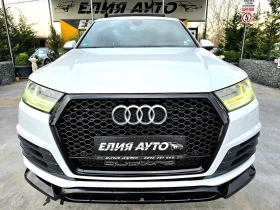 Audi Q7 3.0TDI QUATTRO FULL S LINE ПАНОРАМА ЛИЗИНГ 100%, снимка 3