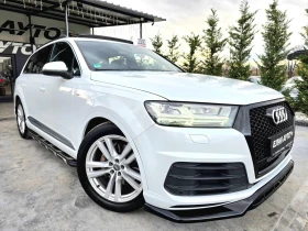 Audi Q7 3.0TDI QUATTRO FULL S LINE ПАНОРАМА ЛИЗИНГ 100%, снимка 2