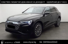 Audi Q8 E-tron 55/ QUATTRO/ S-LINE/ LIFT/ MATRIX/ CAMERA/  1