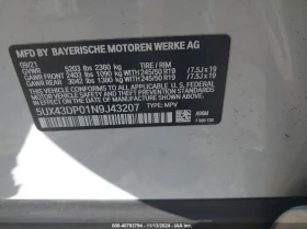 BMW X3 2.0L I-4 DI, DOHC, VVT, TURBO, 248HP, снимка 14