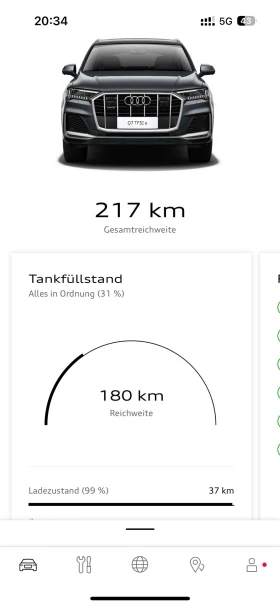 Audi Q7 55TFSIe* Sline* HD MATRIX Laser* HEAD UP* QUATTRO* | Mobile.bg    15
