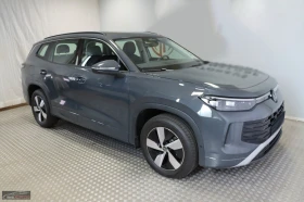 Обява за продажба на VW Tayron 1.5eTSI/150HP/LIFE/LED/CAM/NAVI/CAM/CARPLAY/358v ~86 399 лв. - изображение 3