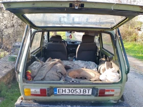 Lada Niva undefined | Auto.bg — изображение 7