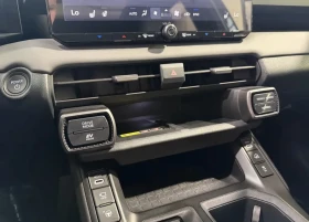 Toyota Rav4 XSE TECHNOLOGY * AWD * ОТ ТОЙОТА * 360 КАМЕРА *  | Auto.bg — изображение 10