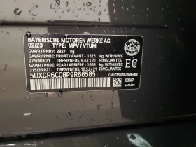 BMW X5 * XDRIVE40I * ���������� ��� ������������ ������*  | Mobile.bg � ����� ������ 15