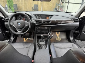 BMW X1 Xdrive/Navi/START STOP/СОБСТВЕН ЛИЗИНГ | Auto.bg — изображение 13
