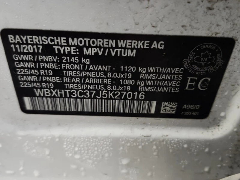 BMW X1 * XDRIVE28I * CARFAX * ФИНАНСИРАНЕ, снимка 7 - Автомобили и джипове - 53079662