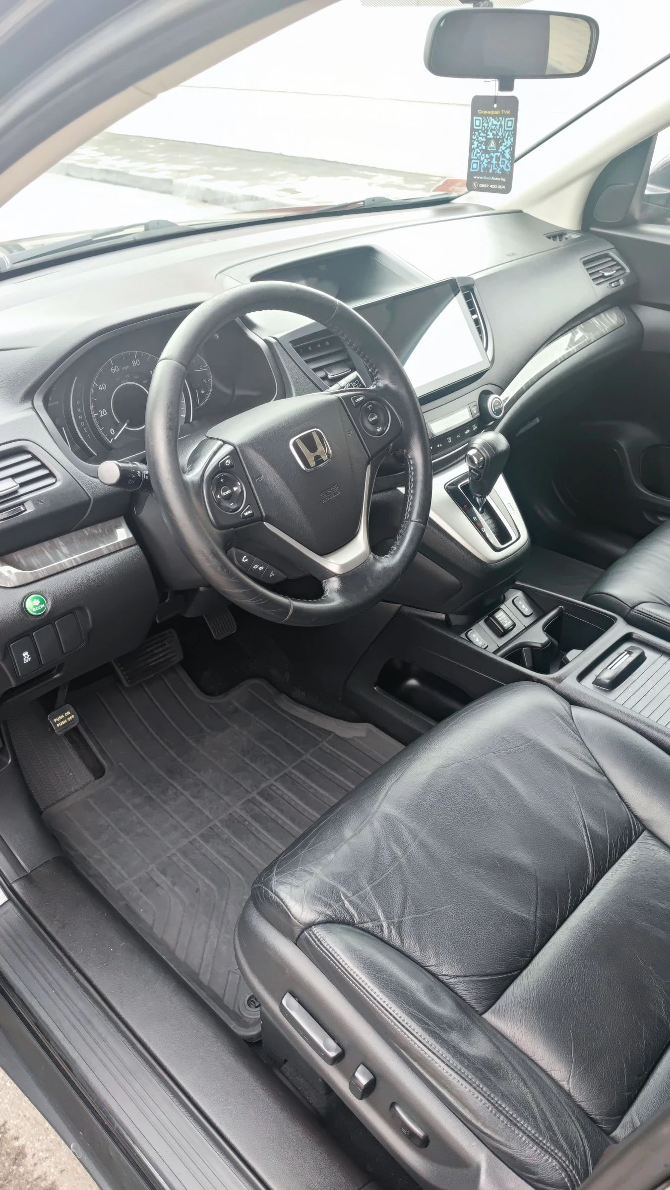 Honda Cr-v | Mobile.bg   12
