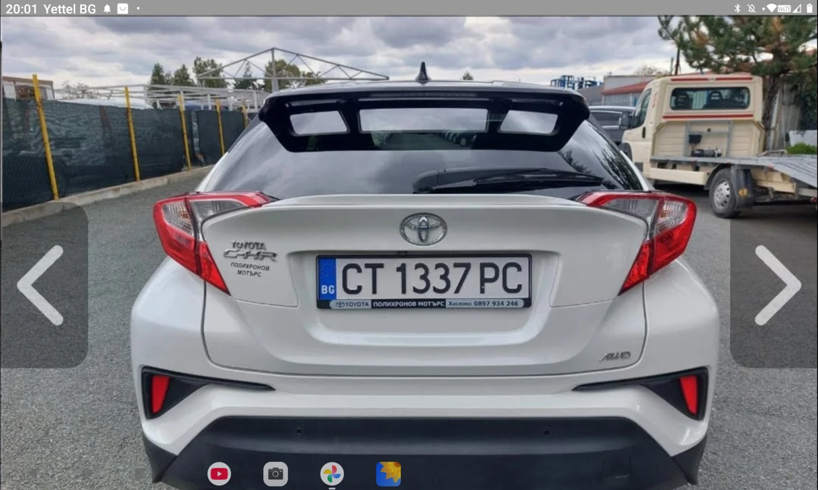 Toyota C-HR 4x4 AWD | Mobile.bg � ����������� 10