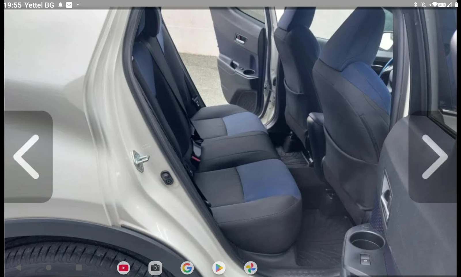 Toyota C-HR 4x4 AWD | Mobile.bg � ����������� 1