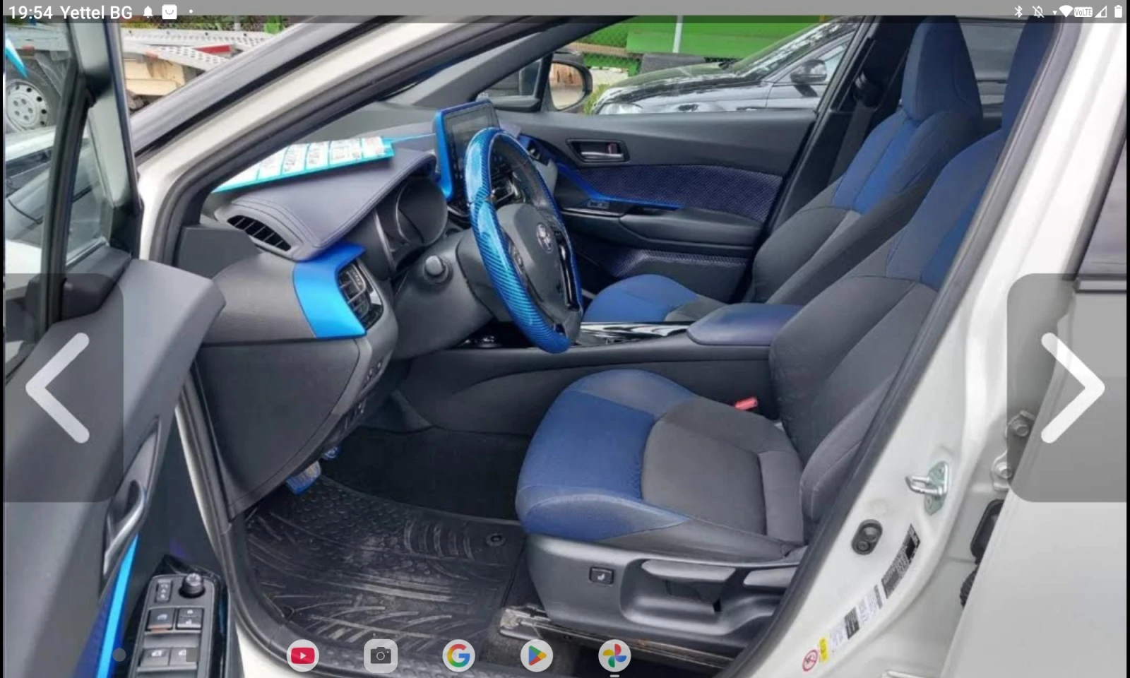 Toyota C-HR 4x4 AWD | Mobile.bg � ����������� 11