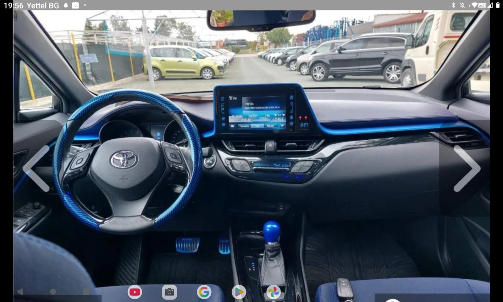 Toyota C-HR 4x4 AWD | Mobile.bg � ����������� 2
