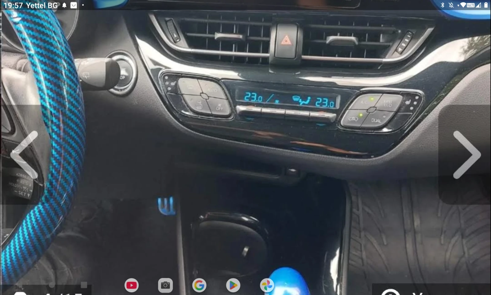 Toyota C-HR 4x4 AWD | Mobile.bg � ����������� 4