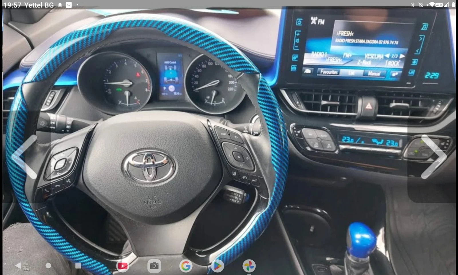 Toyota C-HR 4x4 AWD | Mobile.bg � ����������� 3