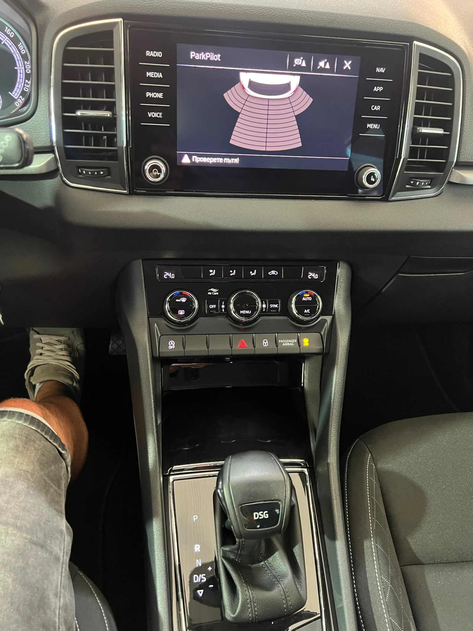 Skoda Karoq Ambiente , снимка 16 - Автомобили и джипове - 54106522