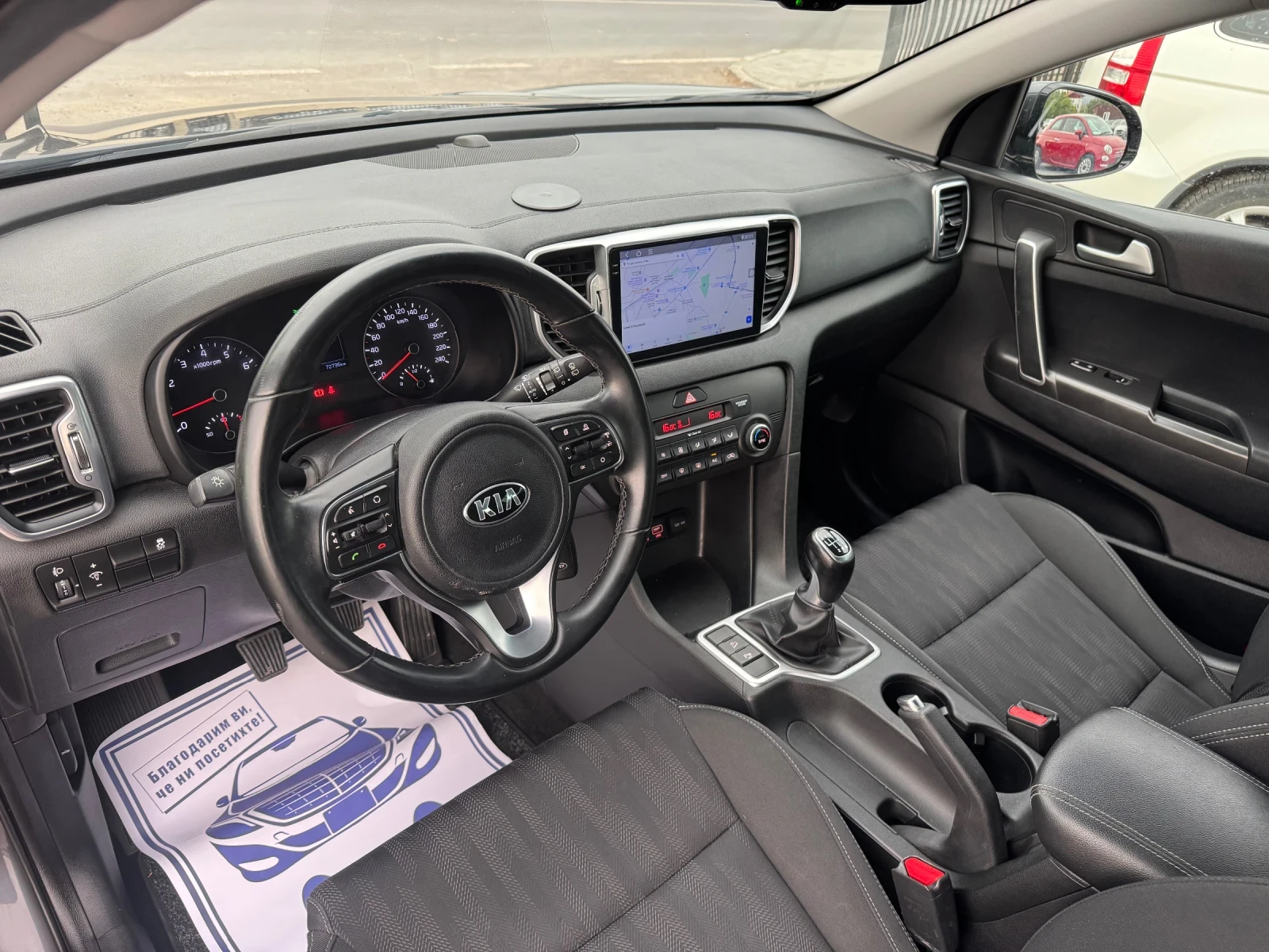 Kia Sportage 1.6GDI! ACTIVE! NAVI!! Camera!! Italy, снимка 12 - Автомобили и джипове - 55867638