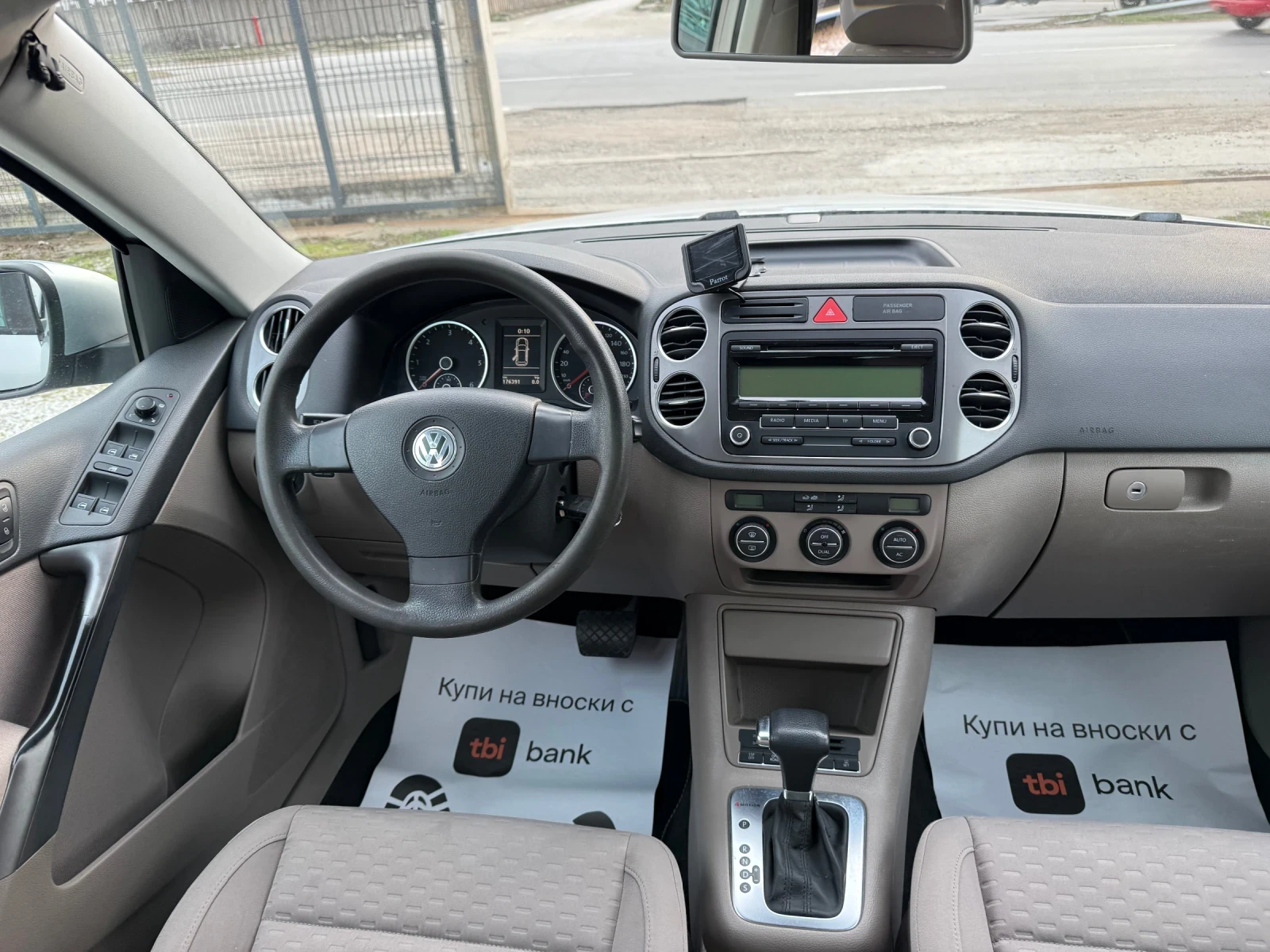 VW Tiguan 2.0TDI 4Motion Automat Track & Field, снимка 11 - Автомобили и джипове - 56276011