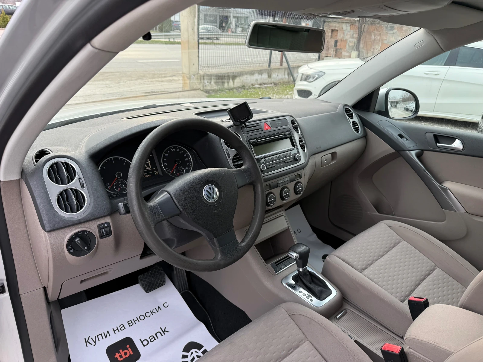 VW Tiguan 2.0TDI 4Motion Automat Track & Field, снимка 10 - Автомобили и джипове - 56276011
