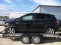 Ford Kuga 2.0DTCI-на части, снимка 7