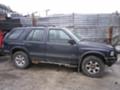 Opel Frontera A 2.2i, 2.3TD - [6] 