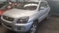 Kia Sportage 2.0d , снимка 4