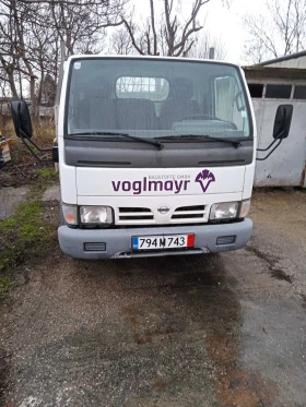 Nissan Capstar на части, снимка 11