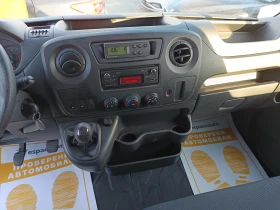 Renault Master 2.3dCi/163..  | Mobile.bg    10