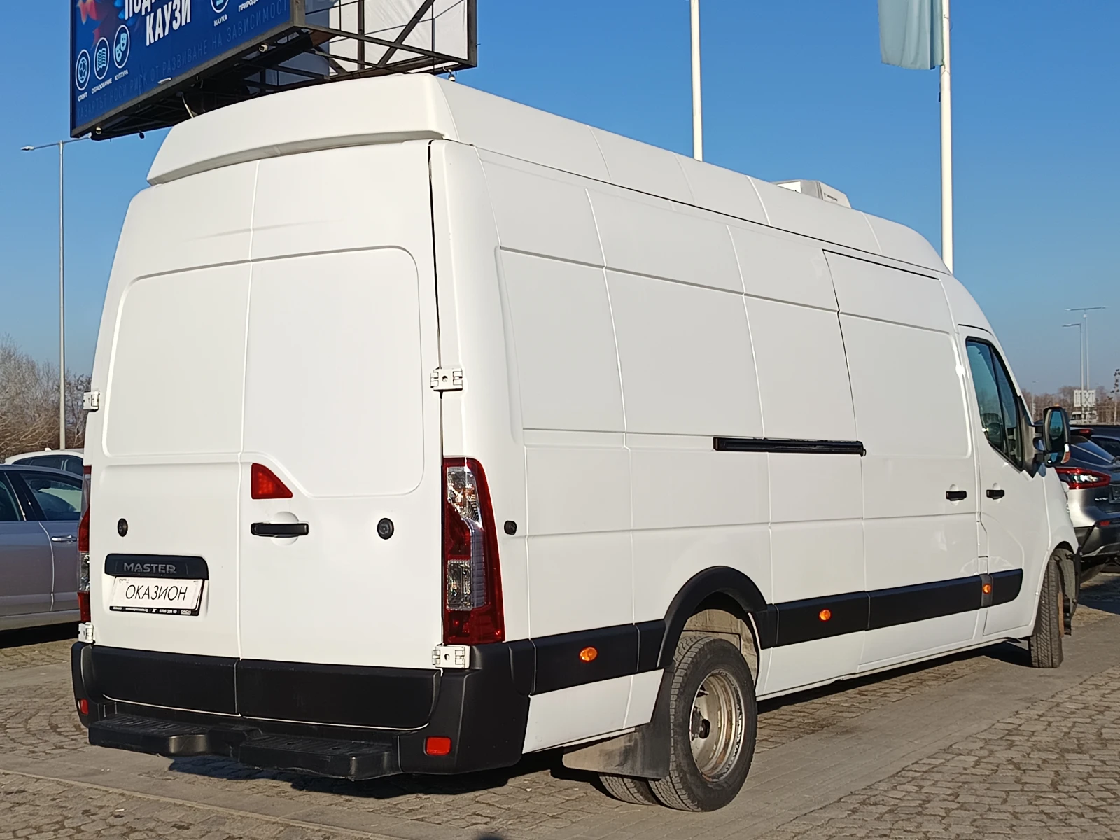 Renault Master 2.3dCi/163к.с. ХЛАДИЛЕН - изображение 4