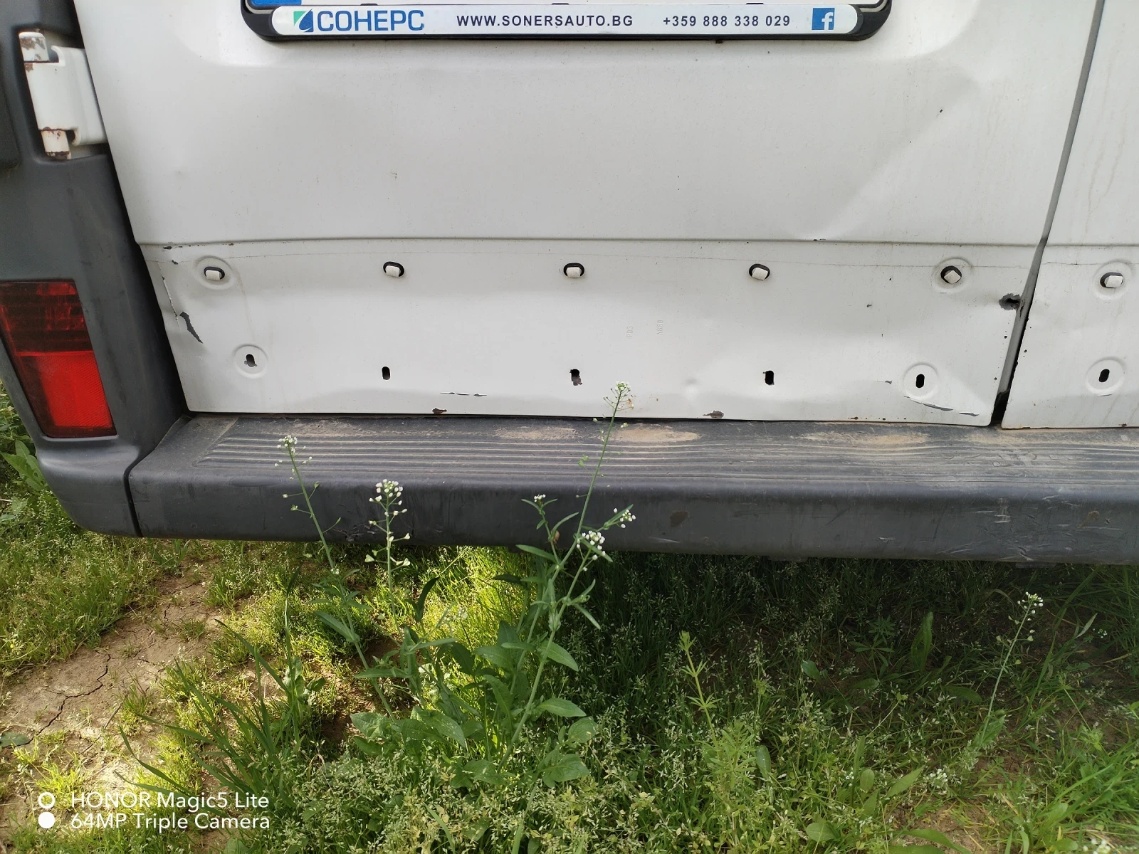 Peugeot Boxer | Mobile.bg � ����������� 5